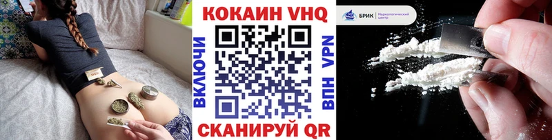 даркнет официальный сайт  блэк спрут ТОР  Сим  Cocaine FishScale 