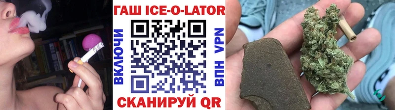 ГАШИШ AMNESIA HAZE  Сим 