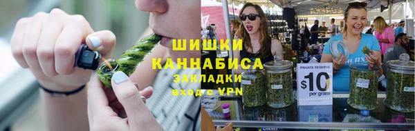 гашишное масло Абаза