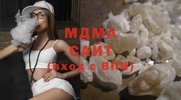гидропоника Алексеевка
