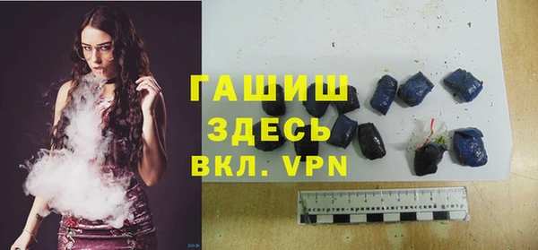 гидропоника Алексеевка