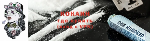 амф Алзамай