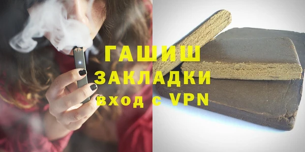 амф Алзамай
