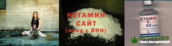 наркотики Наволоки