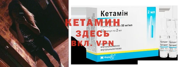 гидропоника Алексеевка