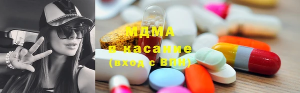 амф Алзамай