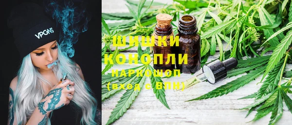 гидропоника Алексеевка