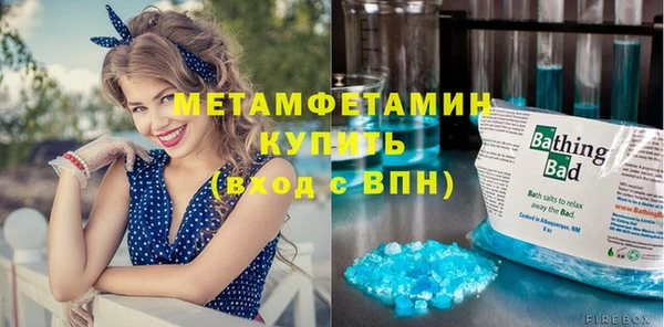 гидропоника Алексеевка