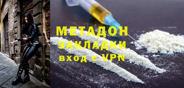 гидропоника Алексеевка