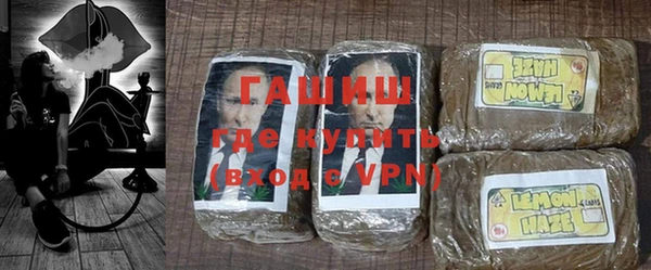 гидропоника Алексеевка