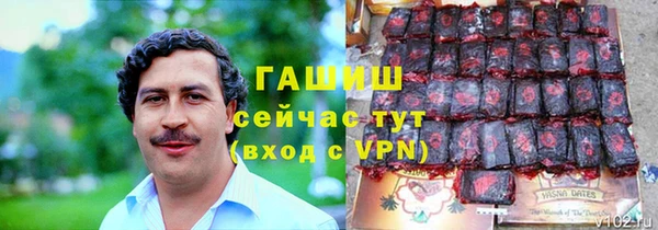 MDMA Premium VHQ Надым
