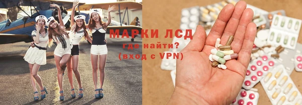амф Алзамай