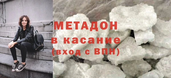 амф Алзамай
