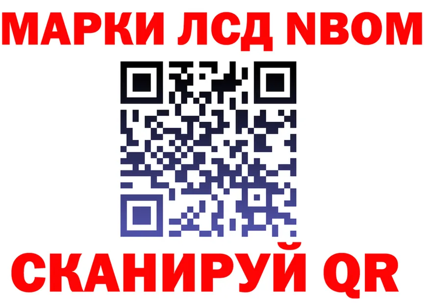 ТГК Wax ТОР площадка mega Сим
