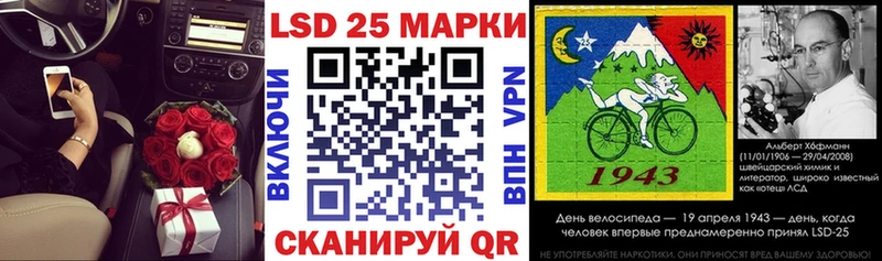 Марки NBOMe 1,5мг  мориарти Telegram  Сим 